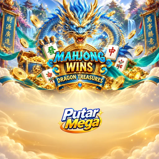 Tim Inti putarmega